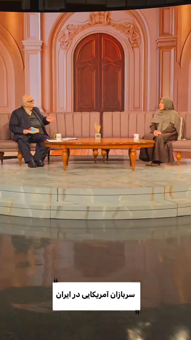  جدید ترین استوری اینستاگرام صبحانه ایرانی