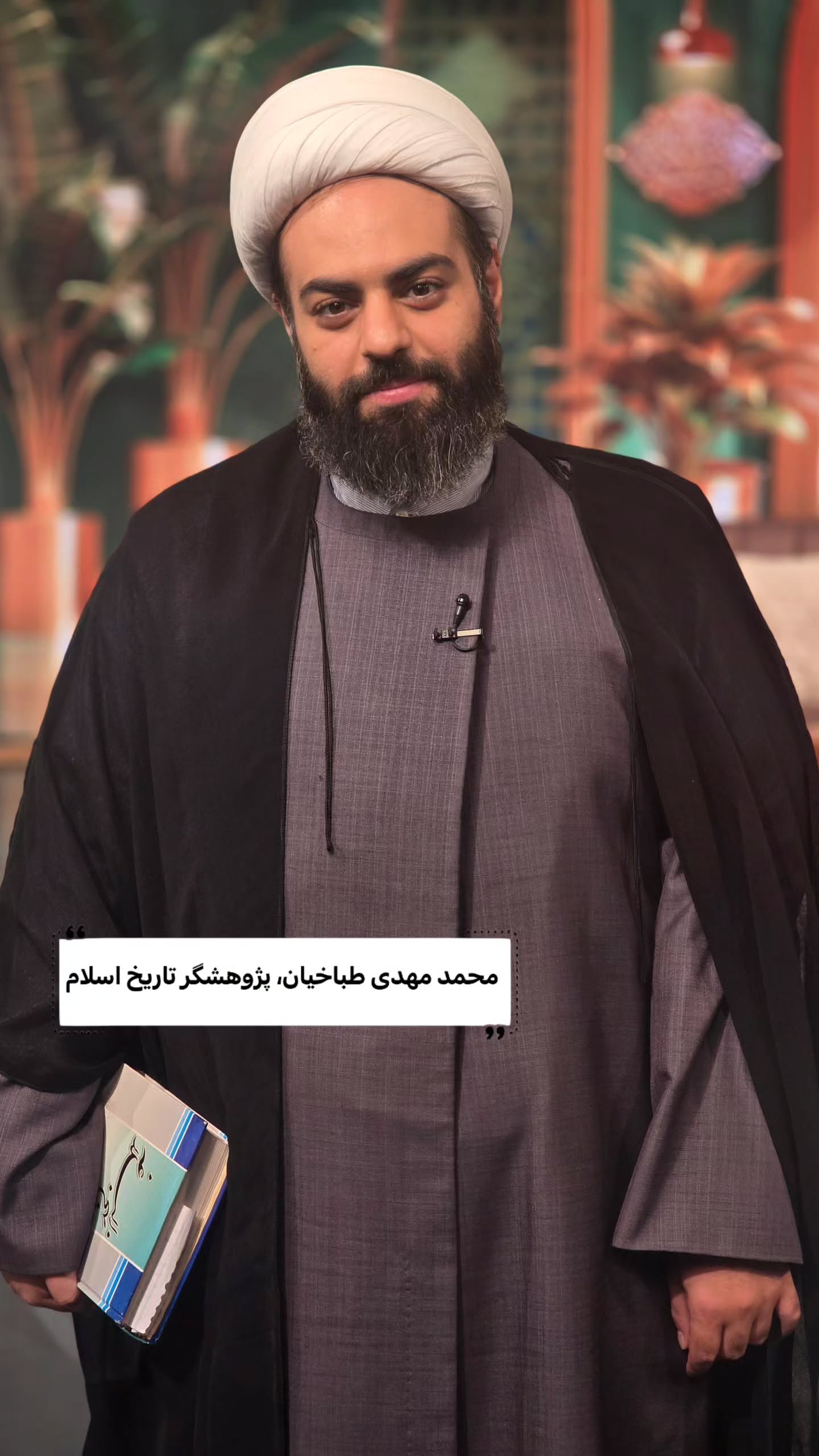  جدید ترین استوری اینستاگرام صبحانه ایرانی