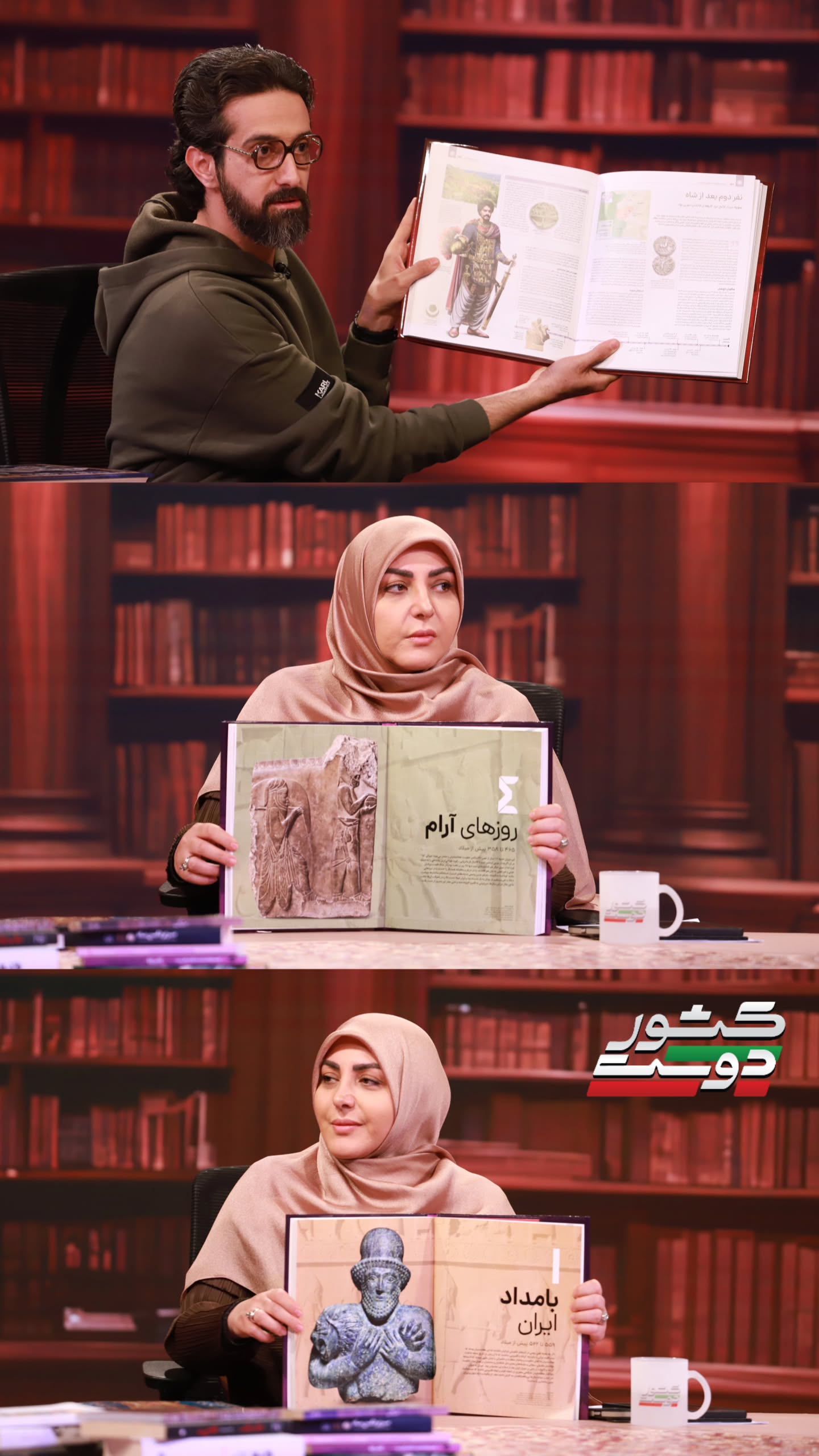  جدید ترین استوری اینستاگرام صبحانه ایرانی