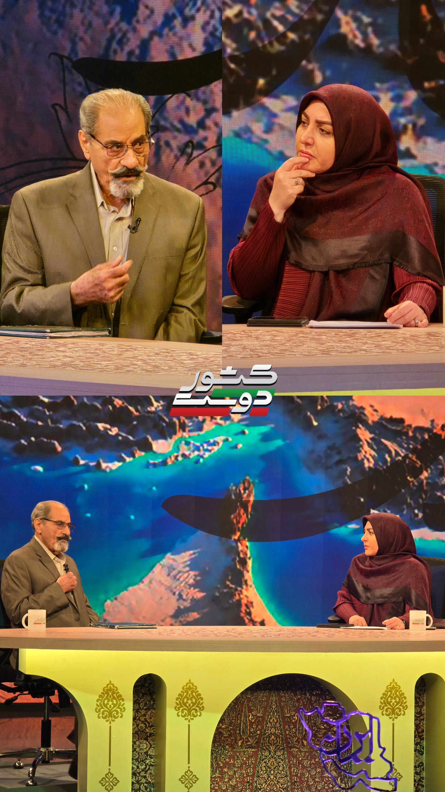  جدید ترین استوری اینستاگرام صبحانه ایرانی