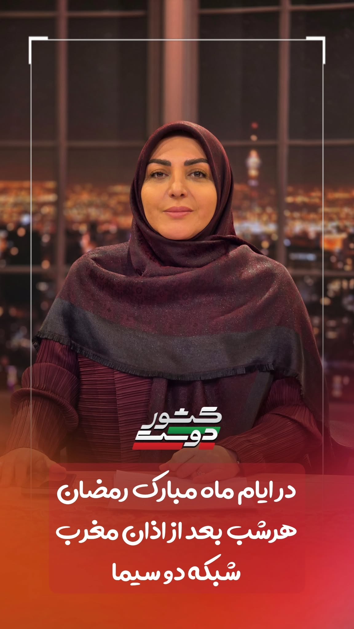  جدید ترین استوری اینستاگرام صبحانه ایرانی