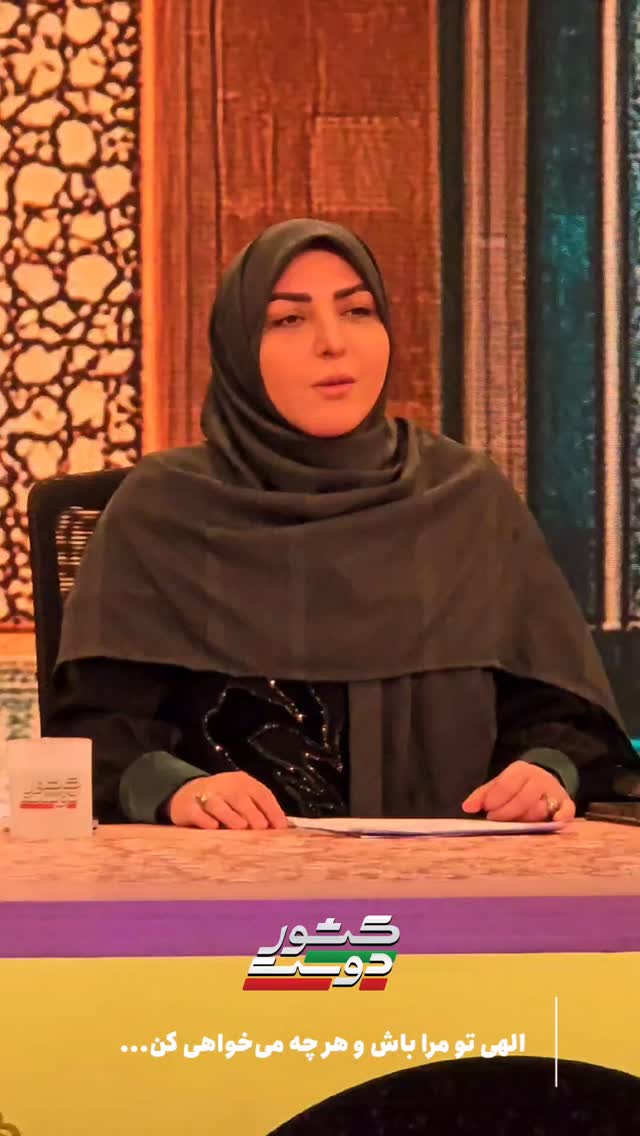  جدید ترین استوری اینستاگرام صبحانه ایرانی