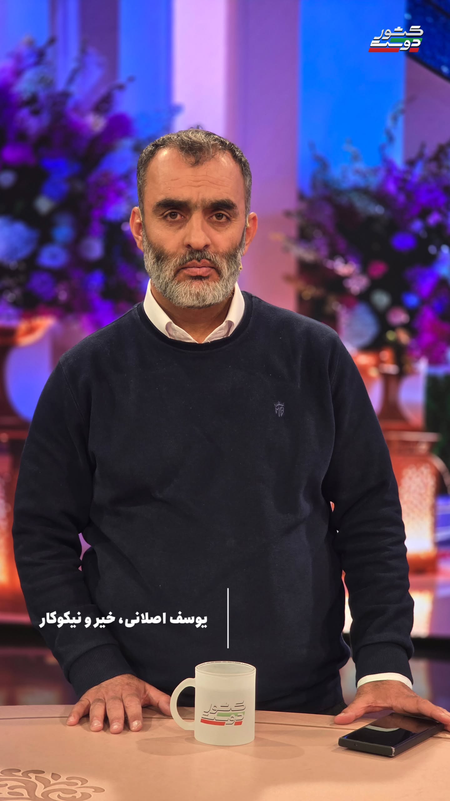  جدید ترین استوری اینستاگرام صبحانه ایرانی