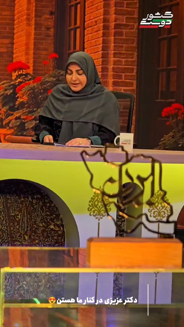  جدید ترین استوری اینستاگرام صبحانه ایرانی