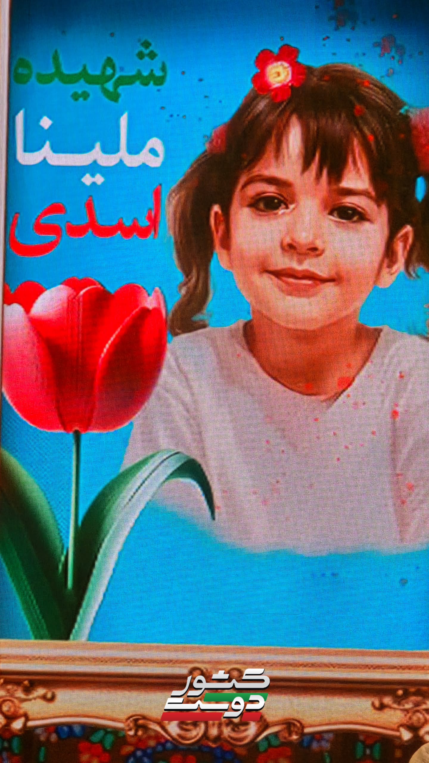  جدید ترین استوری اینستاگرام صبحانه ایرانی