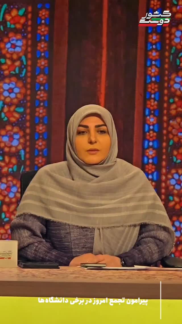  جدید ترین استوری اینستاگرام صبحانه ایرانی
