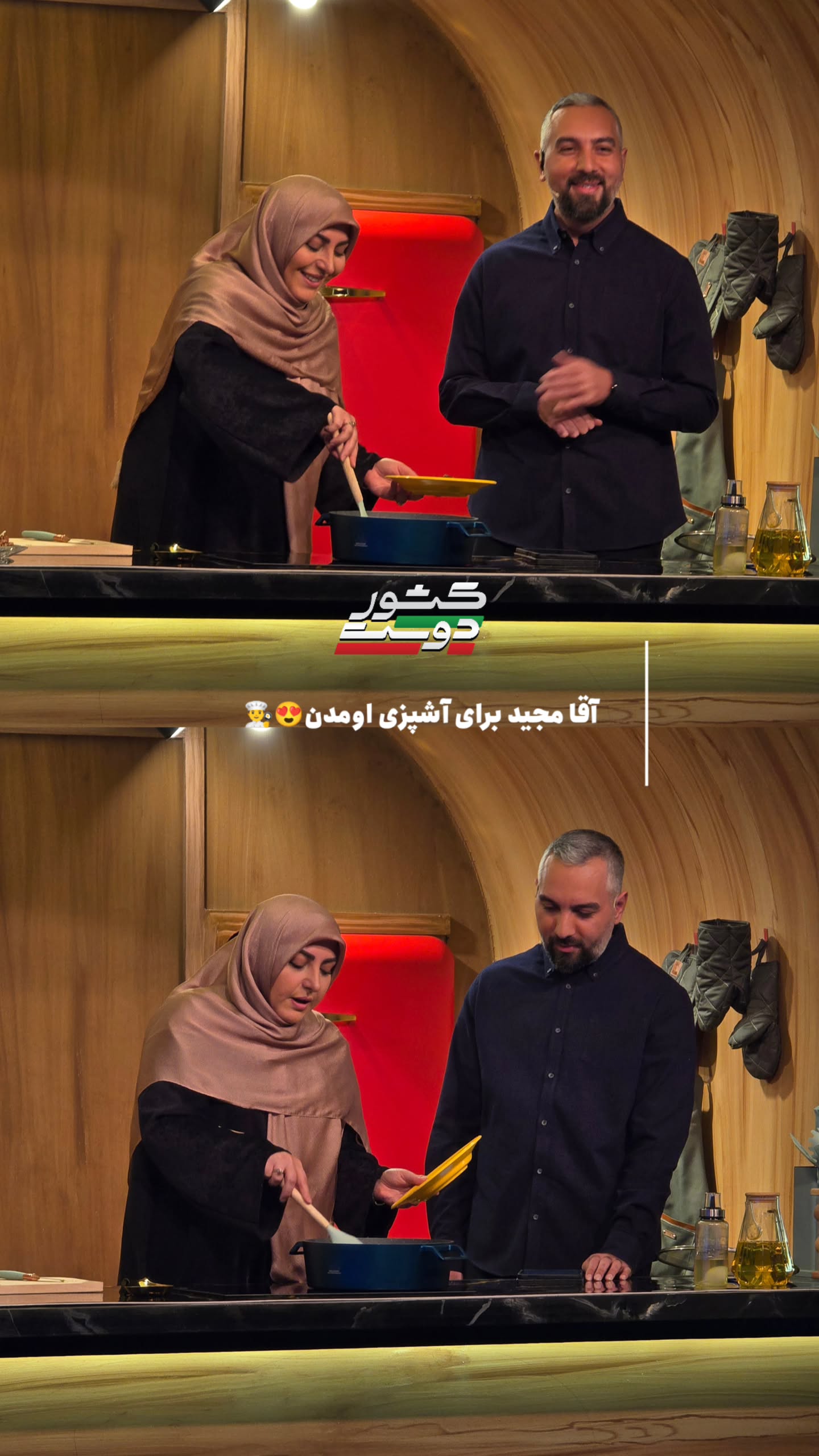  جدید ترین استوری اینستاگرام صبحانه ایرانی