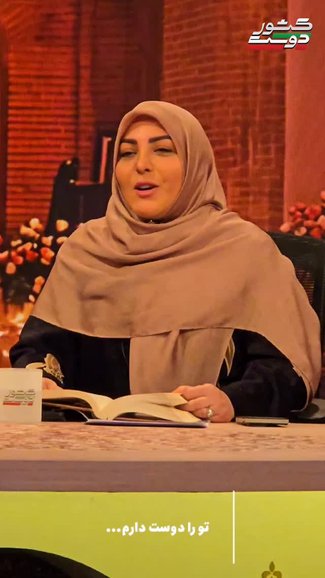  جدید ترین استوری اینستاگرام صبحانه ایرانی