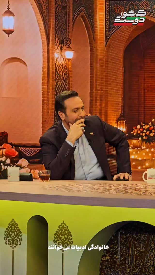  جدید ترین استوری اینستاگرام صبحانه ایرانی