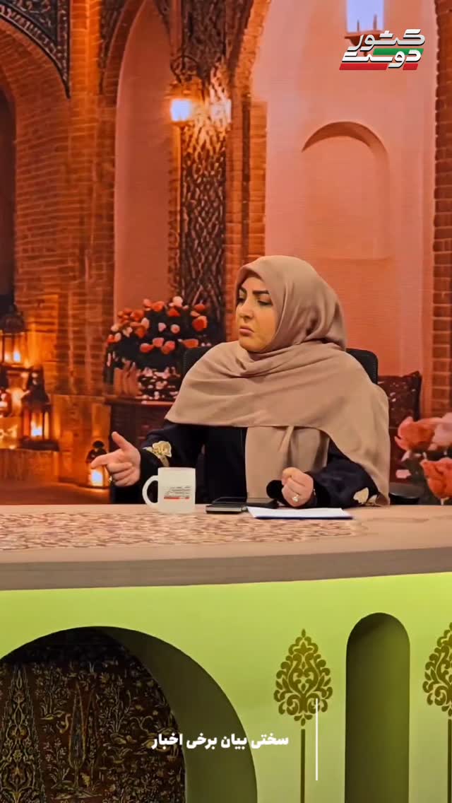  جدید ترین استوری اینستاگرام صبحانه ایرانی