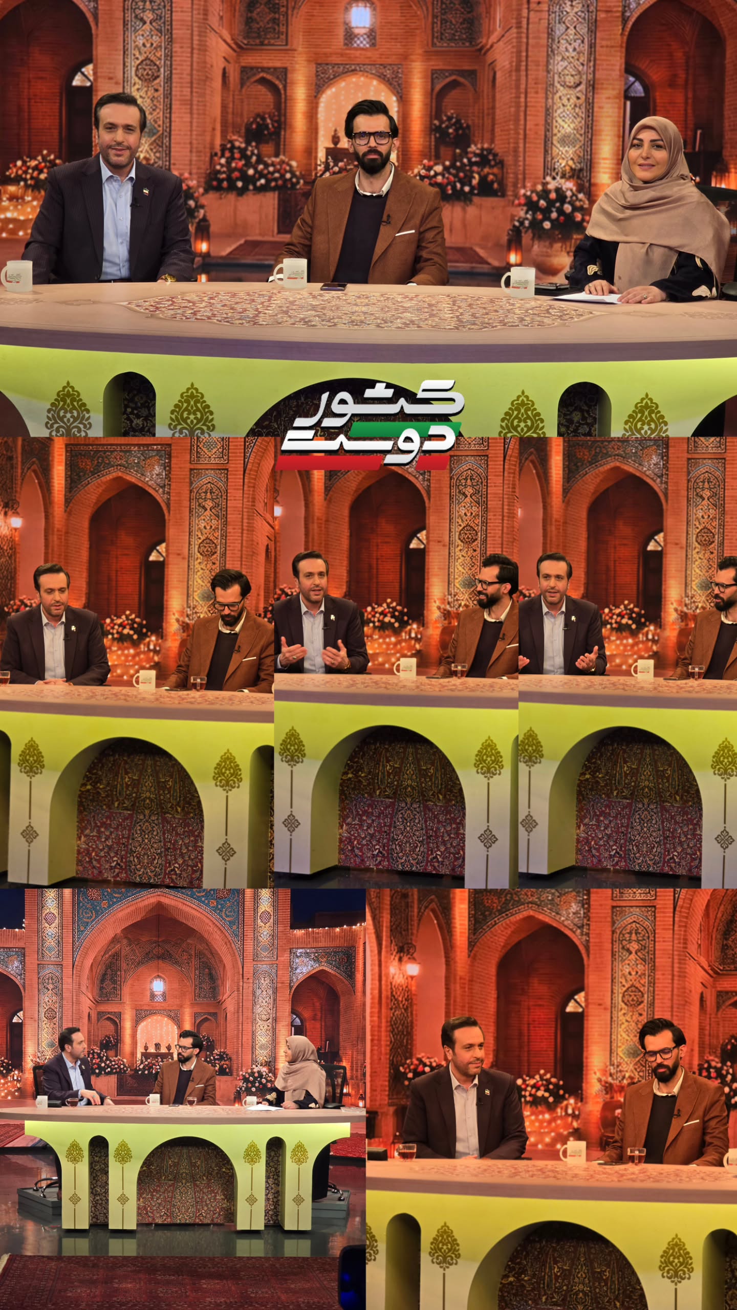  جدید ترین استوری اینستاگرام صبحانه ایرانی