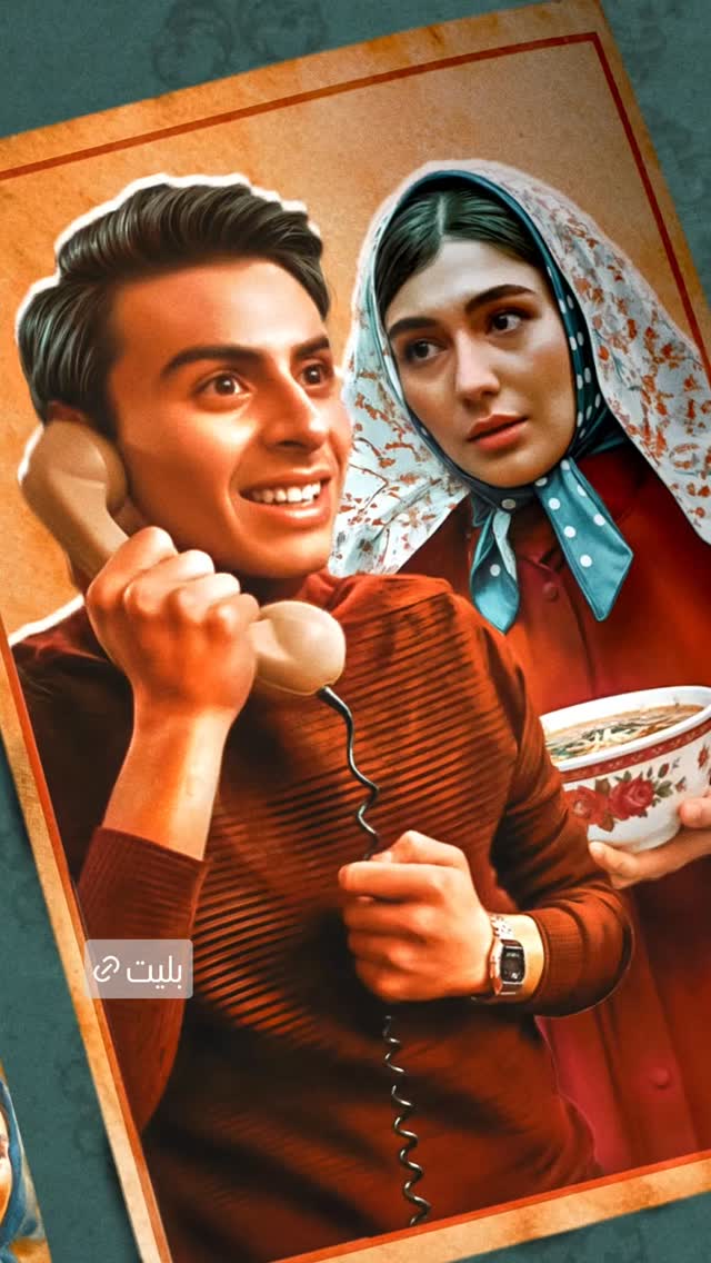  جدید ترین استوری اینستاگرام ًصبح سینما