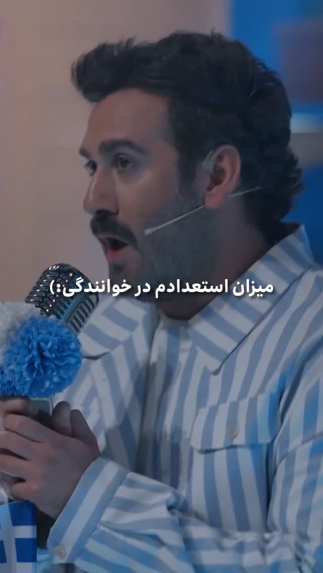  جدید ترین استوری اینستاگرام ًصبح سینما