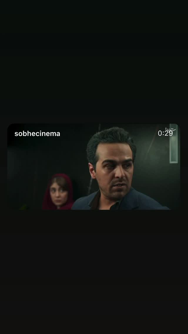  جدید ترین استوری اینستاگرام ًصبح سینما