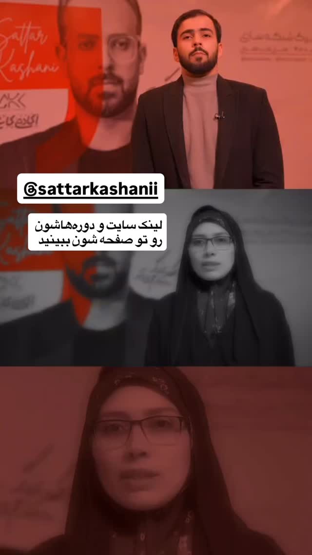 جدید ترین استوری اینستاگرام سمیه بشارتی
