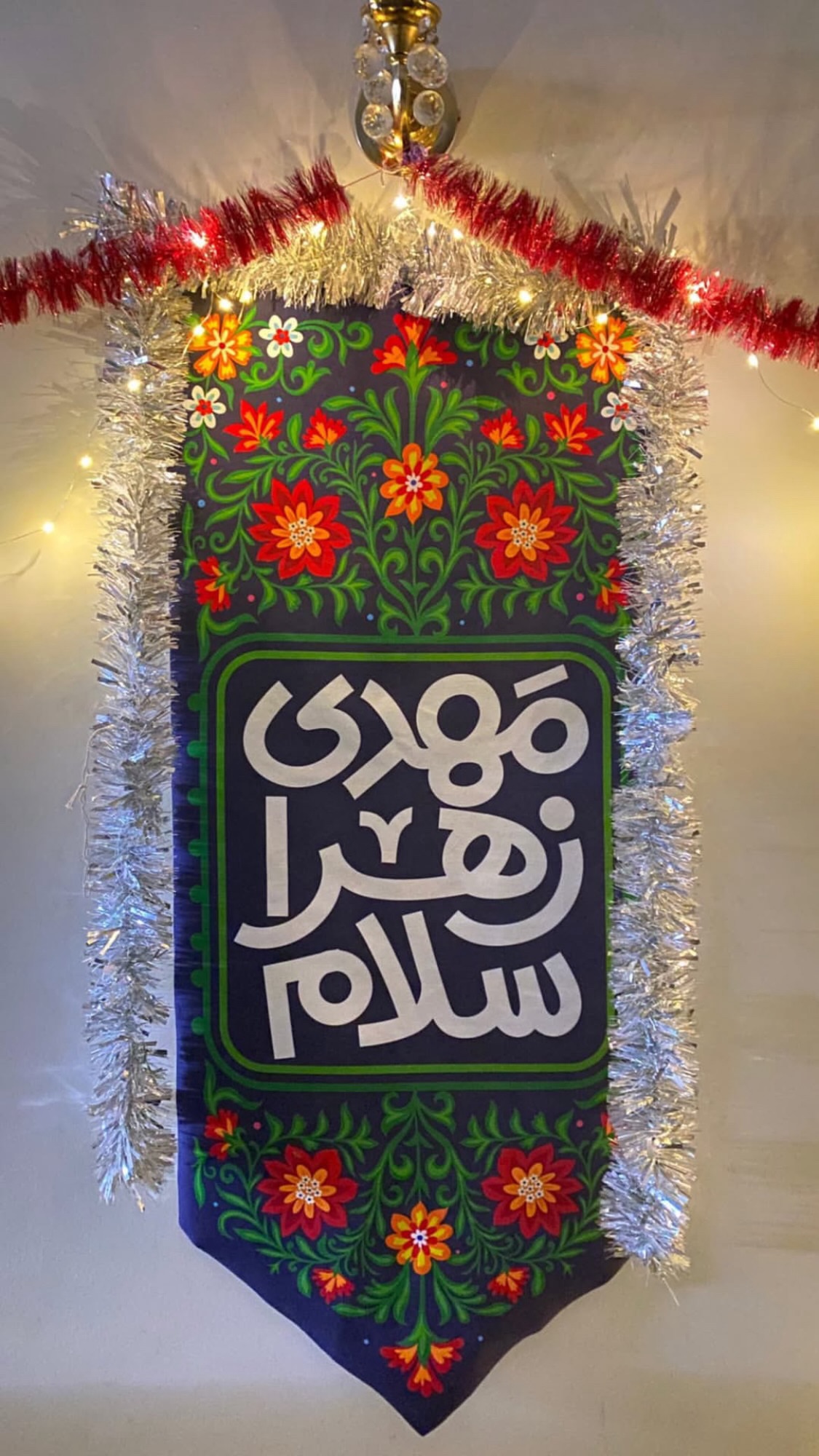  جدید ترین استوری اینستاگرام سمیه بشارتی
