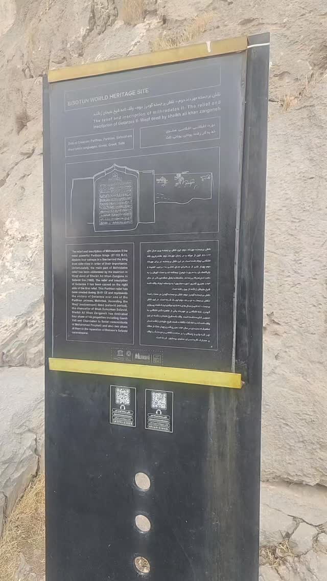  جدید ترین استوری اینستاگرام سوگل معتمد