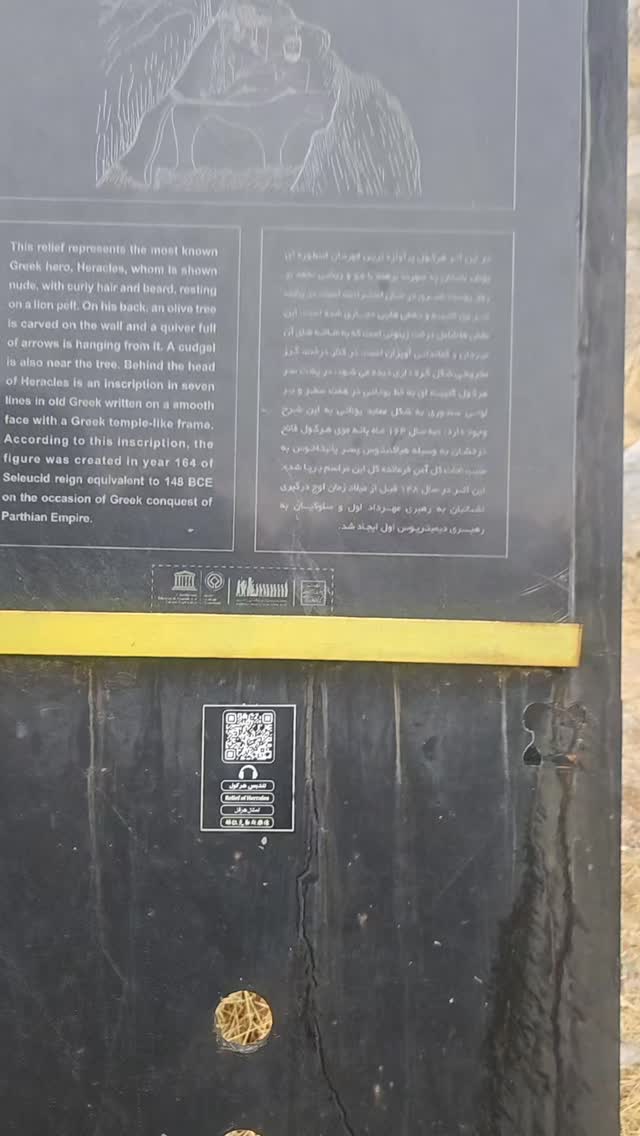  جدید ترین استوری اینستاگرام سوگل معتمد