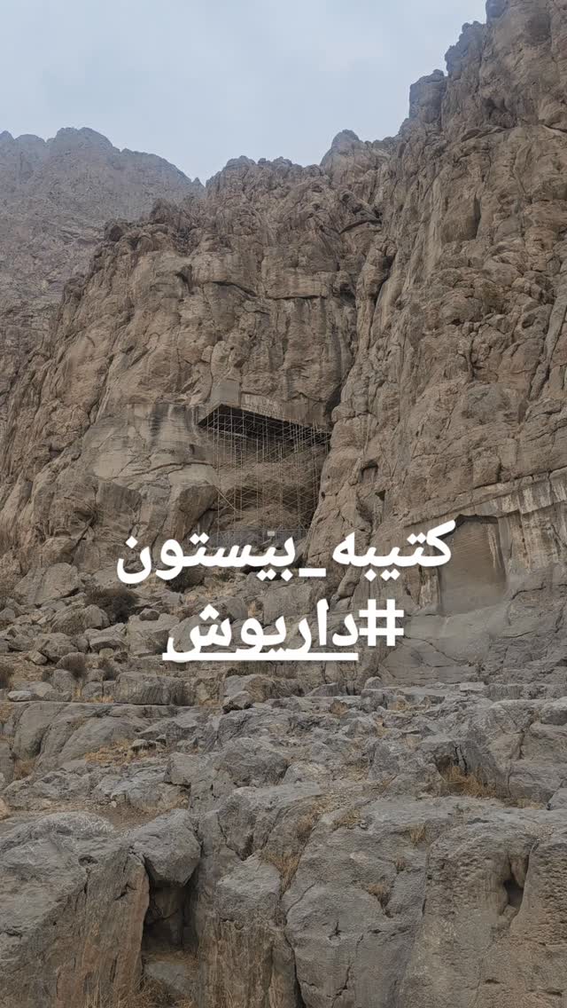  جدید ترین استوری اینستاگرام سوگل معتمد