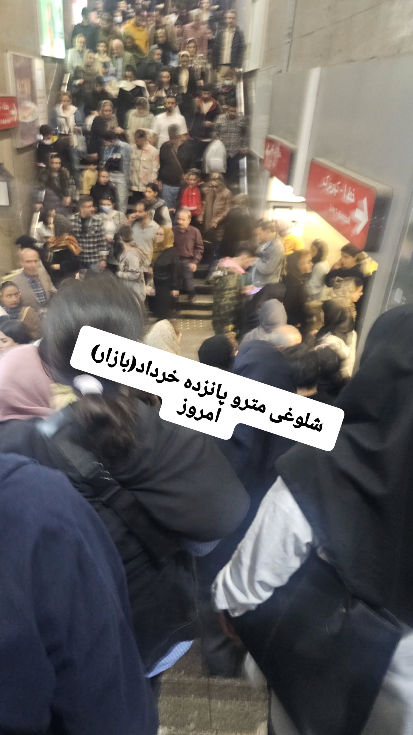  جدید ترین استوری اینستاگرام سوگل معتمد