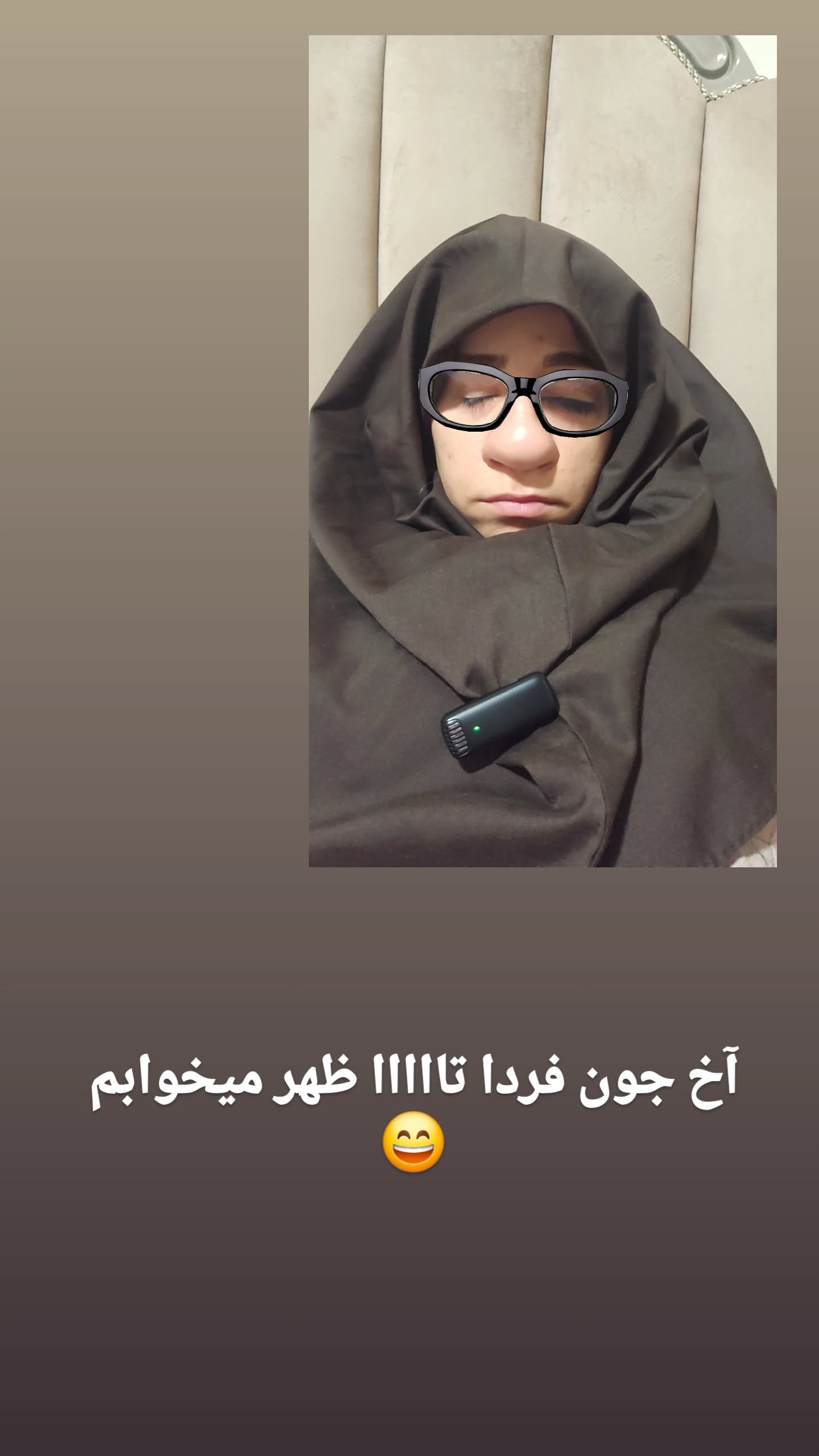  جدید ترین استوری اینستاگرام سوگل معتمد