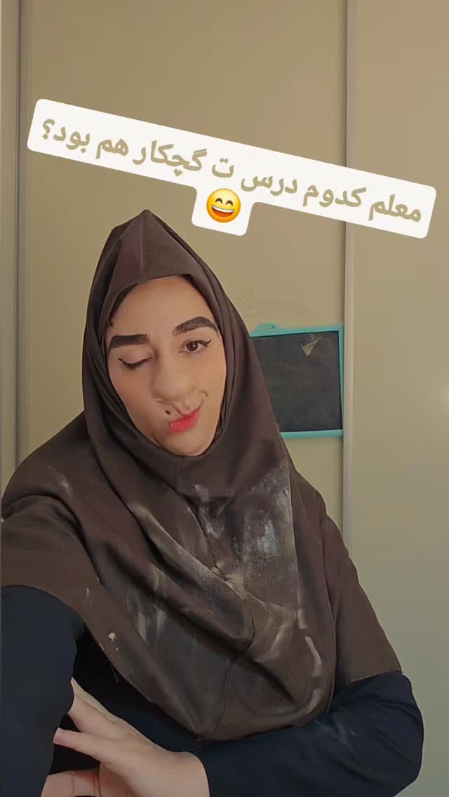  جدید ترین استوری اینستاگرام سوگل معتمد