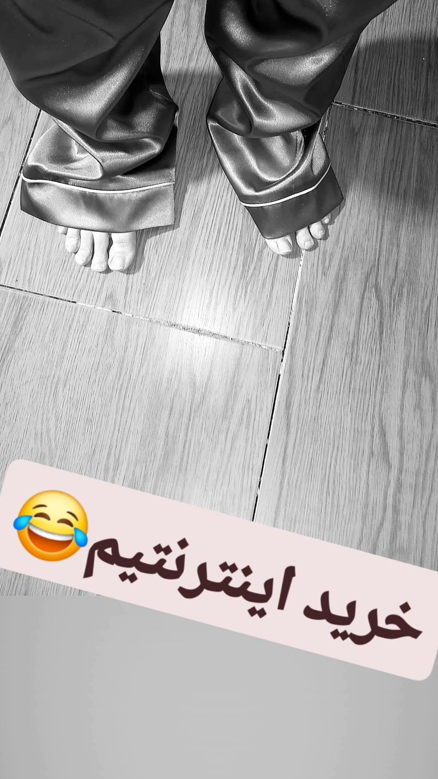  جدید ترین استوری اینستاگرام سوگل معتمد