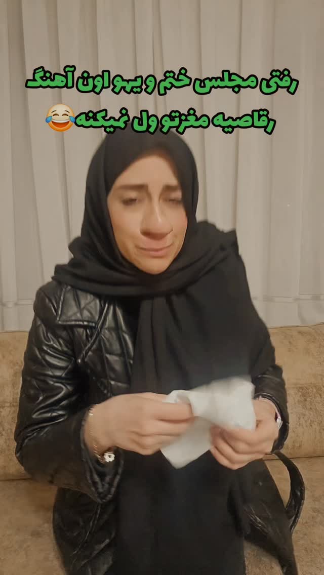  جدید ترین استوری اینستاگرام سوگل معتمد