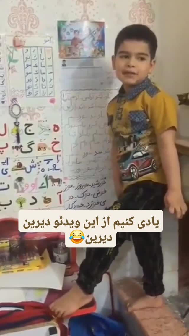  جدید ترین استوری اینستاگرام سوگل معتمد