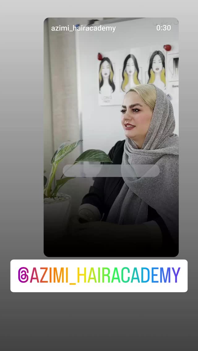  جدید ترین استوری اینستاگرام سوگل معتمد