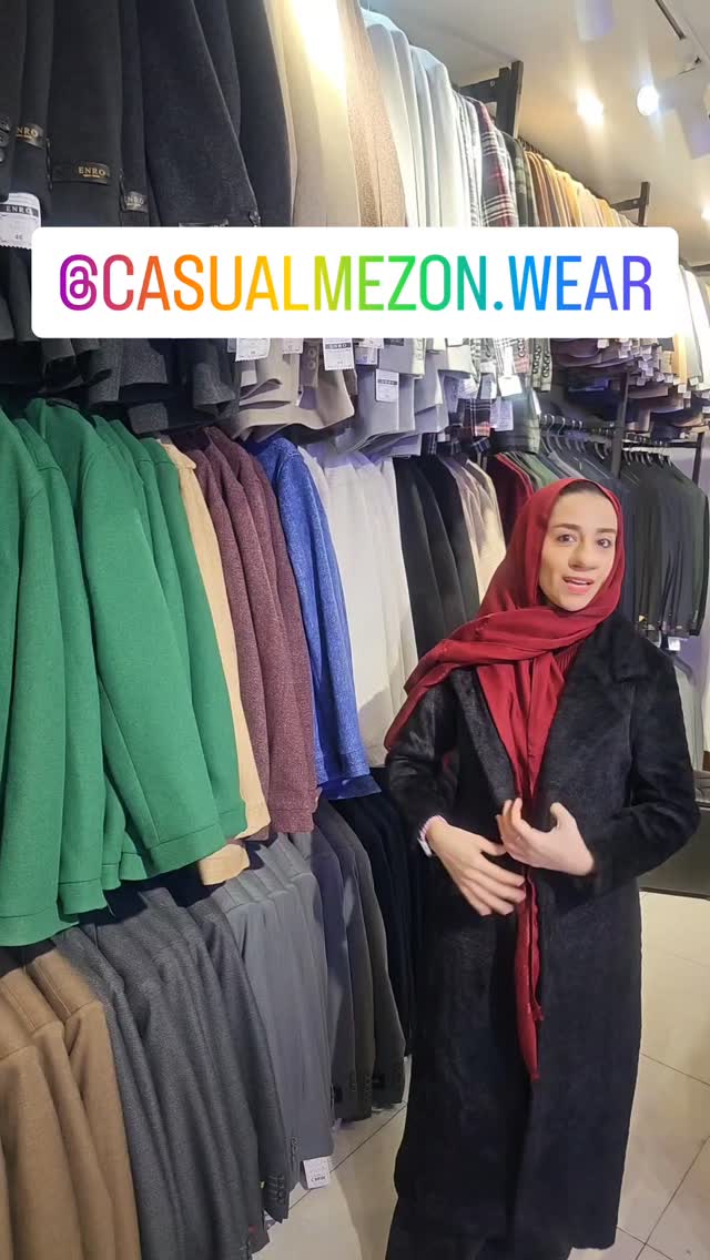  جدید ترین استوری اینستاگرام سوگل معتمد