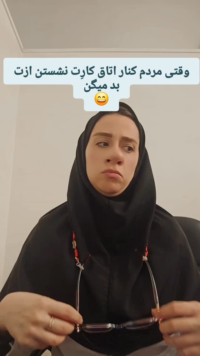  جدید ترین استوری اینستاگرام سوگل معتمد
