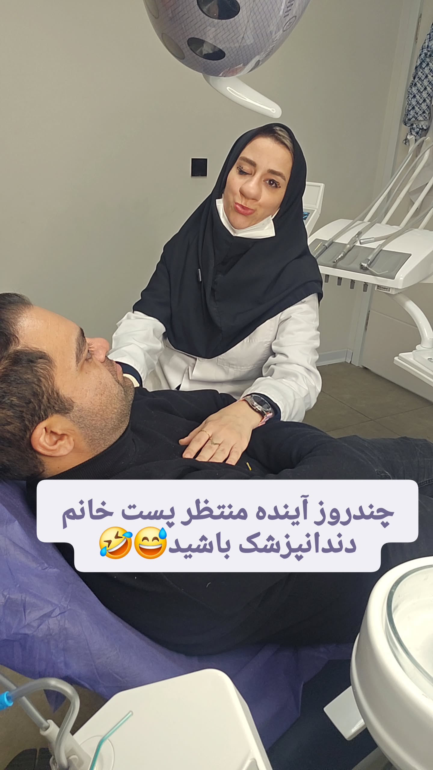  جدید ترین استوری اینستاگرام سوگل معتمد