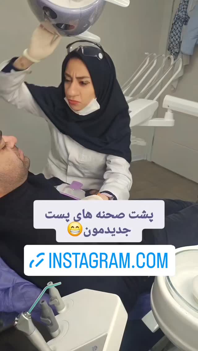  جدید ترین استوری اینستاگرام سوگل معتمد