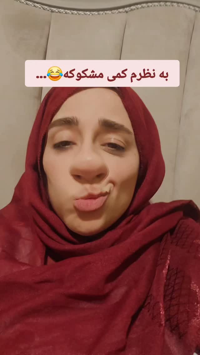  جدید ترین استوری اینستاگرام سوگل معتمد
