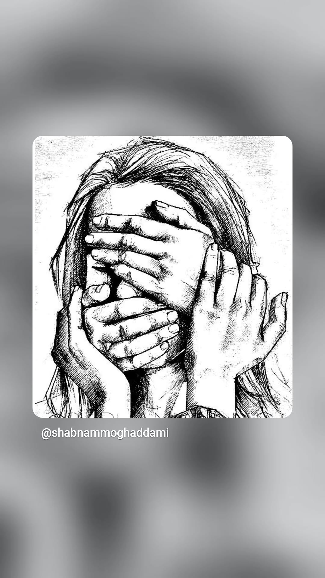  جدید ترین استوری اینستاگرام سوگل سادات خلیق