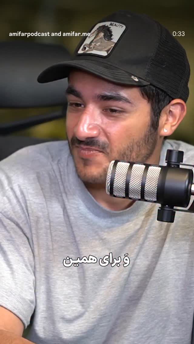  جدید ترین استوری اینستاگرام سوگل سادات خلیق