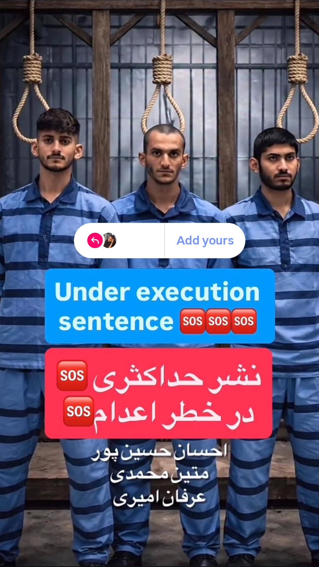  جدید ترین استوری اینستاگرام سوگل سادات خلیق