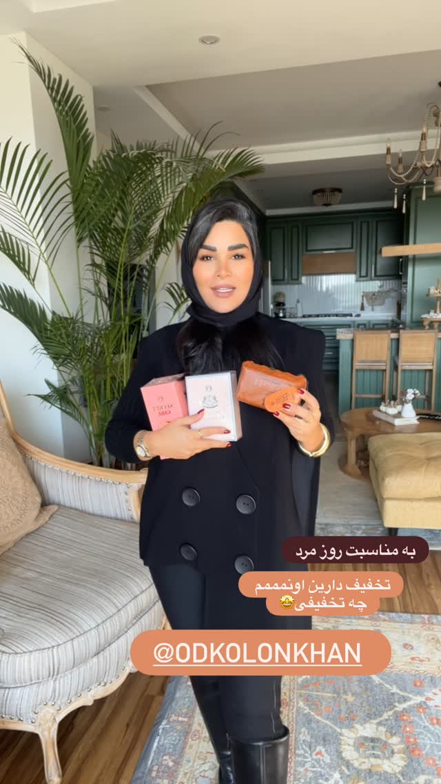  جدید ترین استوری اینستاگرام سوگل میثاقی