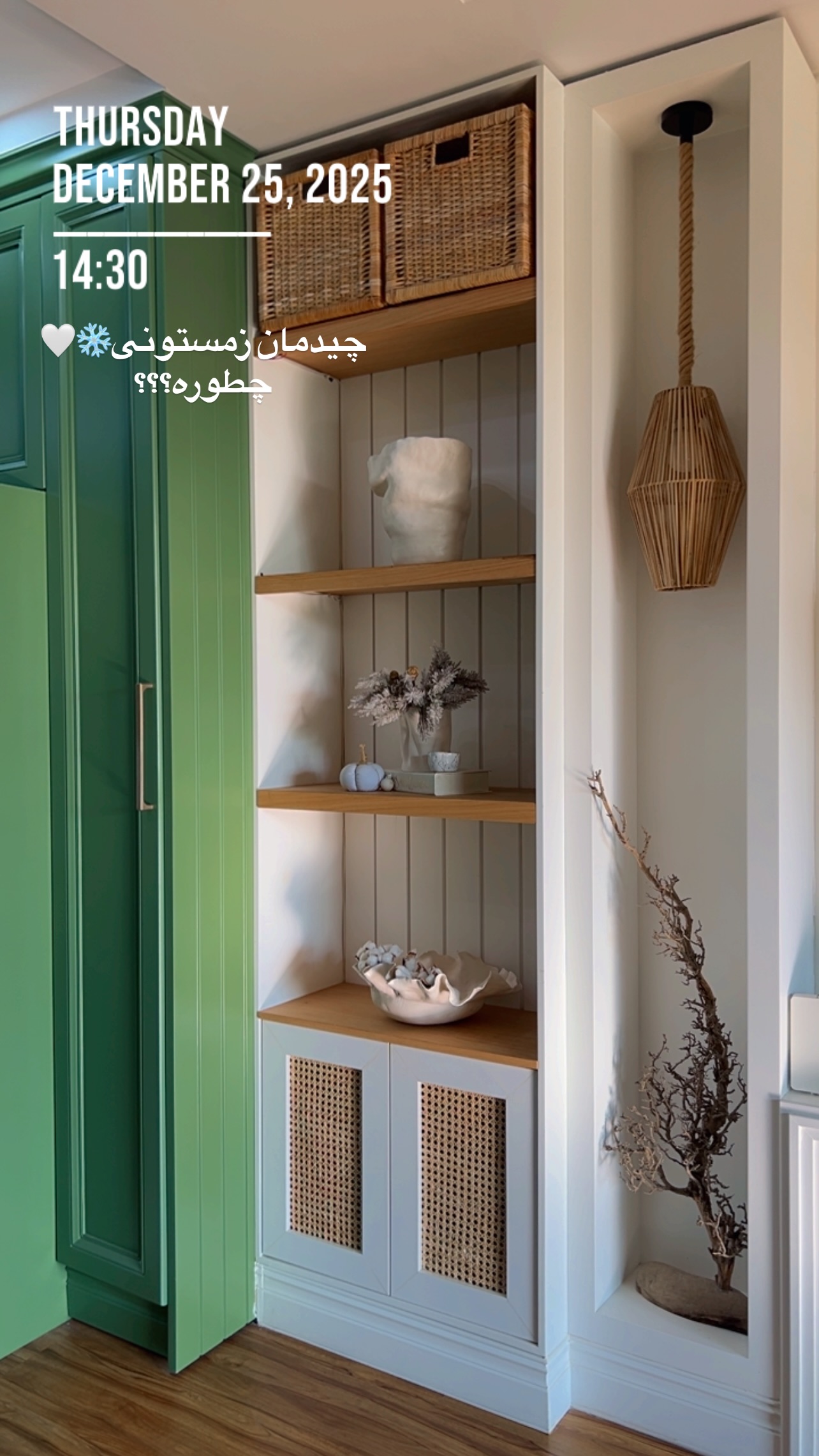  جدید ترین استوری اینستاگرام سوگل میثاقی