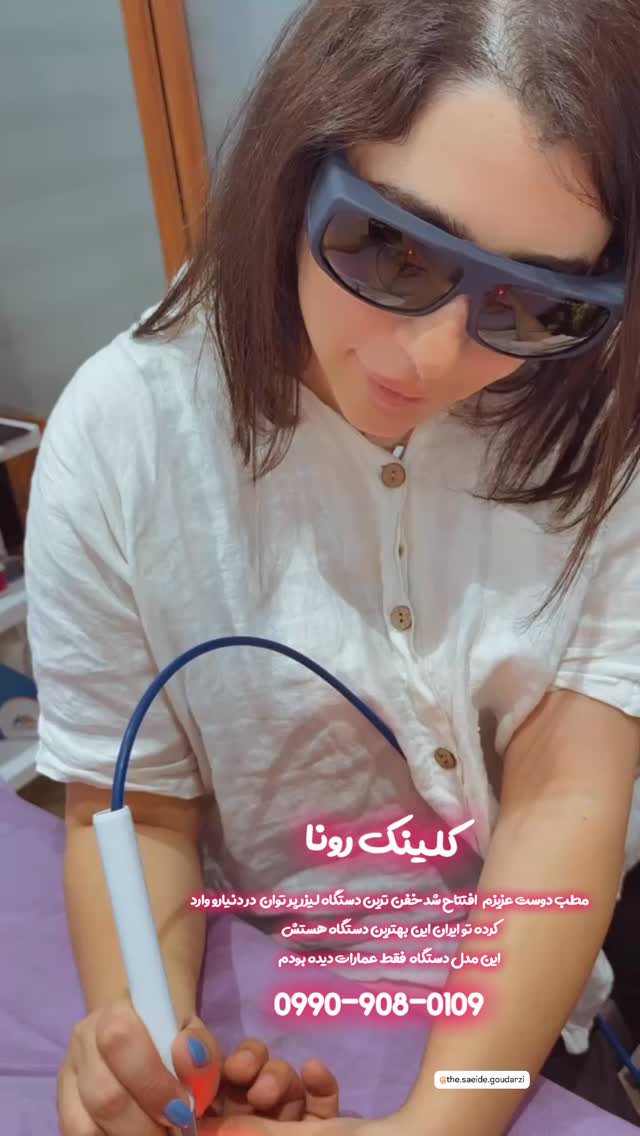  جدید ترین استوری اینستاگرام سهیلا منصوریان
