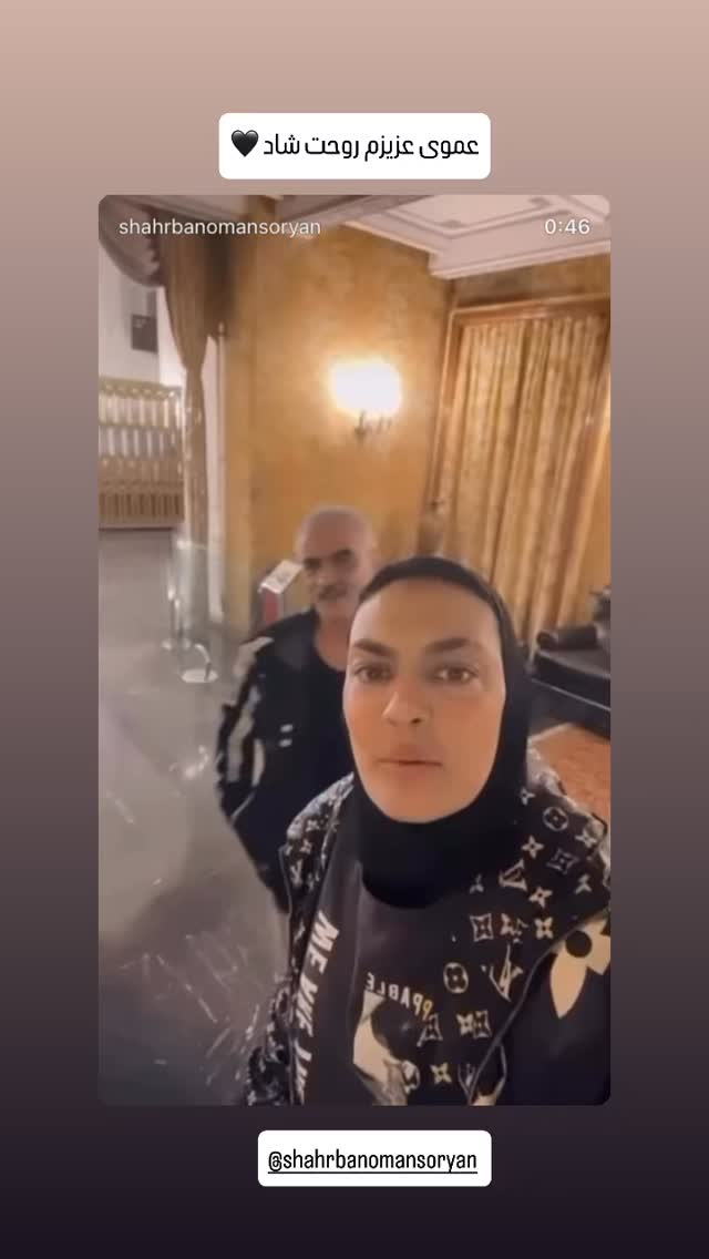  جدید ترین استوری اینستاگرام سهیلا منصوریان