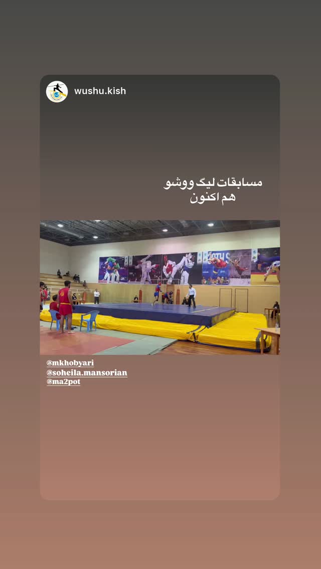  جدید ترین استوری اینستاگرام سهیلا منصوریان