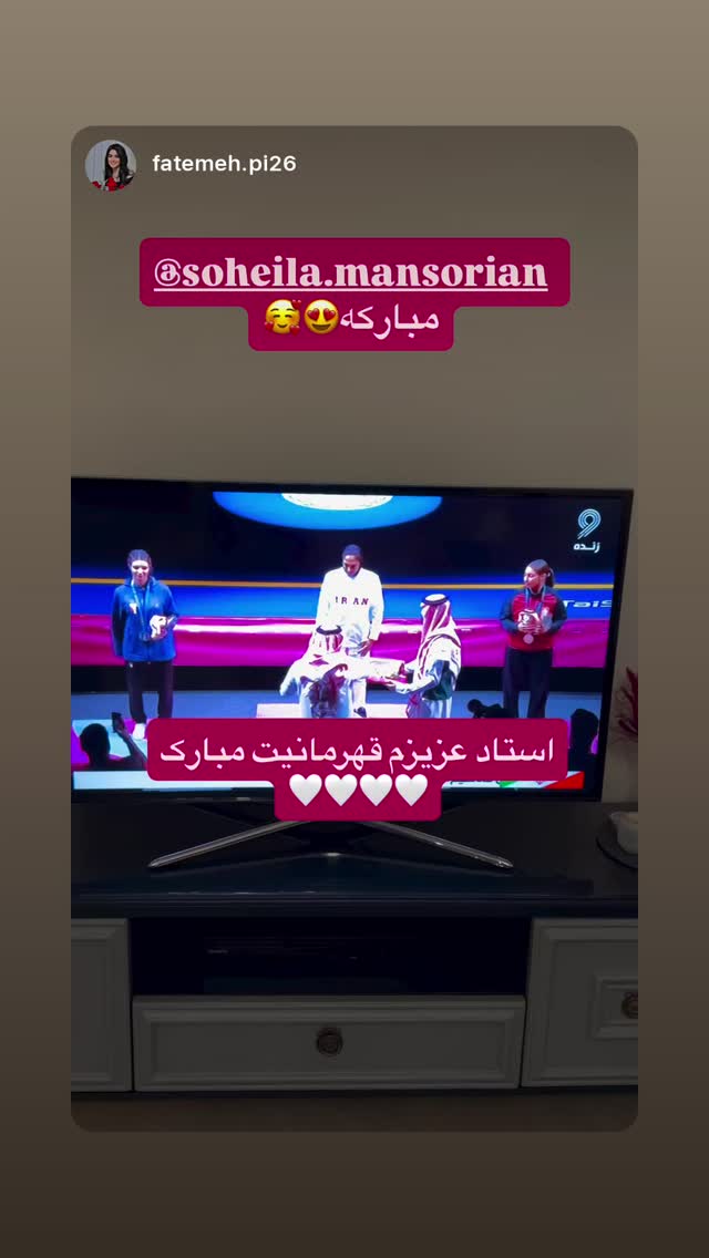  جدید ترین استوری اینستاگرام سهیلا منصوریان