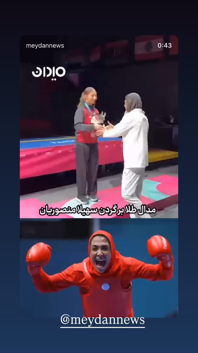  جدید ترین استوری اینستاگرام سهیلا منصوریان