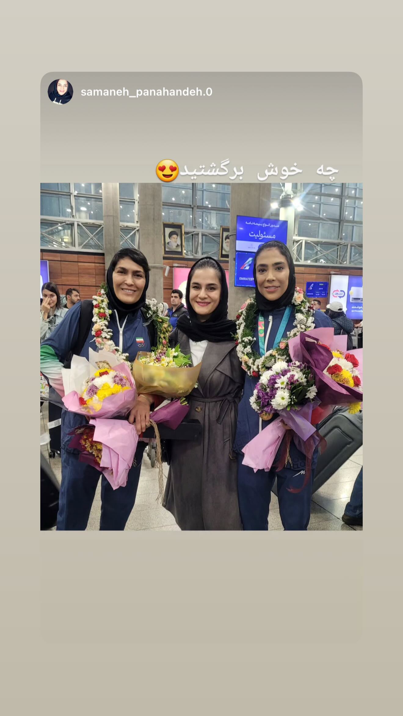  جدید ترین استوری اینستاگرام سهیلا منصوریان
