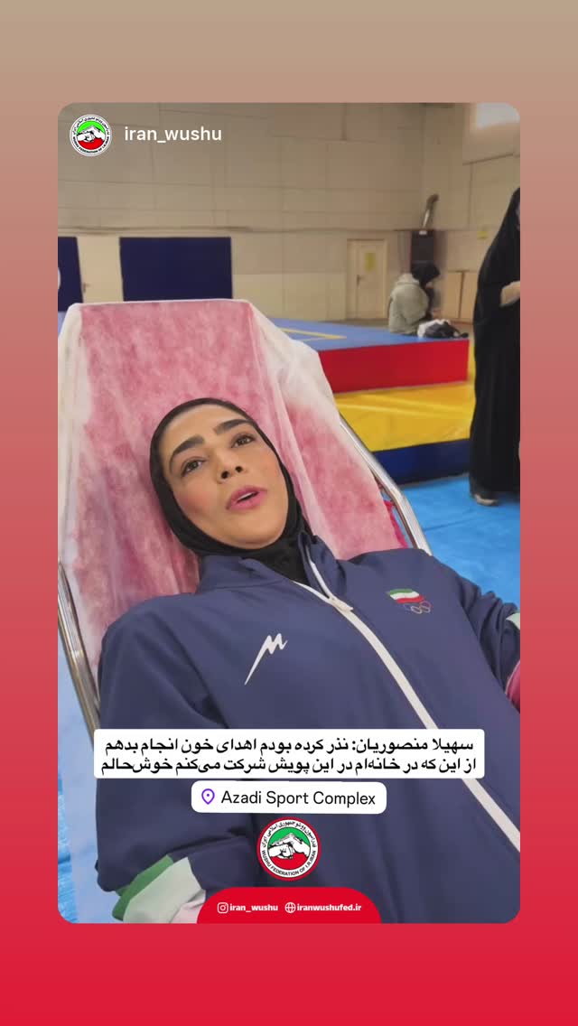  جدید ترین استوری اینستاگرام سهیلا منصوریان