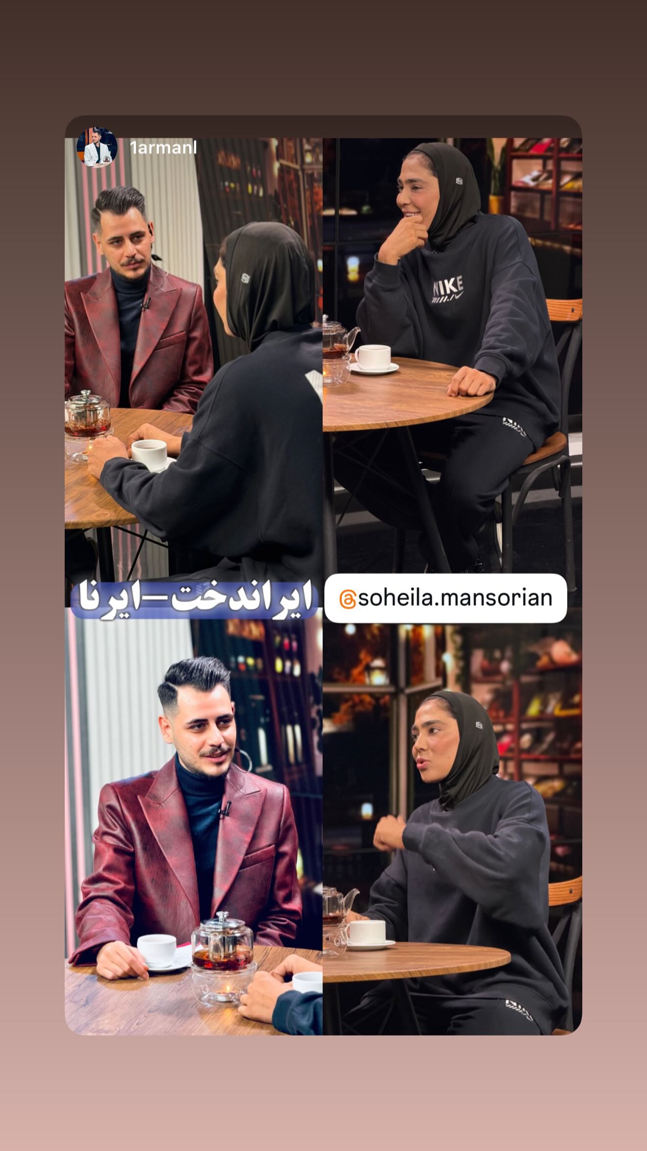  جدید ترین استوری اینستاگرام سهیلا منصوریان