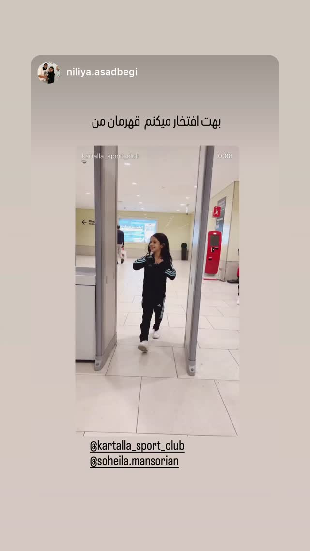  جدید ترین استوری اینستاگرام سهیلا منصوریان