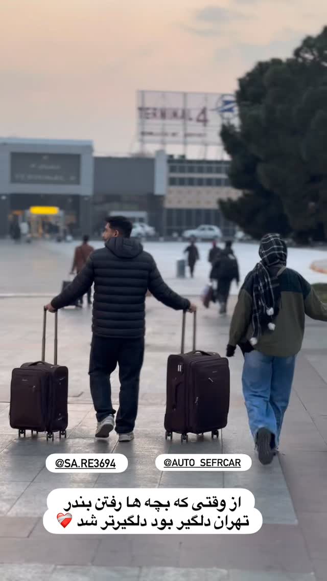  جدید ترین استوری اینستاگرام سهیلا گیوه چی